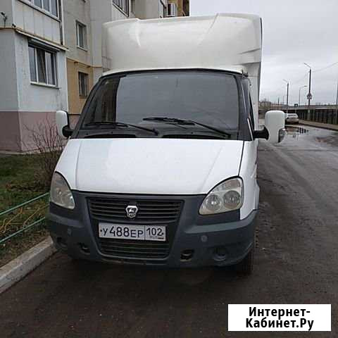 Грузовая газель Оренбург - изображение 1