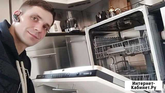 Ремонт стиральных и посудомоечных машин Тюмень - изображение 1