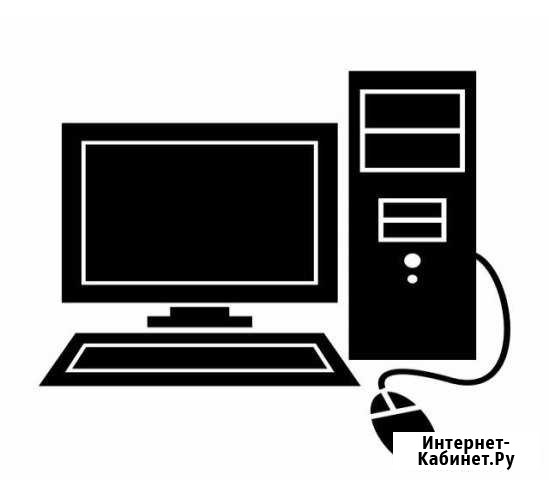 Компьютерная помощь Нижневартовск - изображение 1