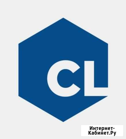 Скупаем катализаторы Курган - изображение 1