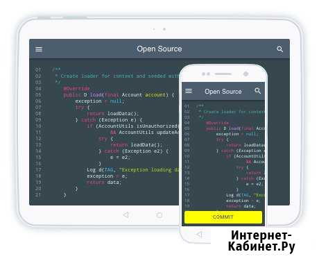 Разработка сайтов Самара - изображение 1