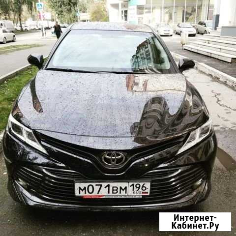 Аренда авто Тойота Камри 2019 АКПП Екатеринбург - изображение 1