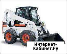 Услуги минипогрузчика bobcat,бобкат,бобкет,бобкэт Улан-Удэ