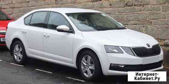 Skoda Octavia 2019 под выкуп Санкт-Петербург