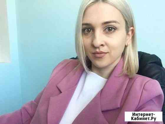 Репетитор по китайскому языку Москва
