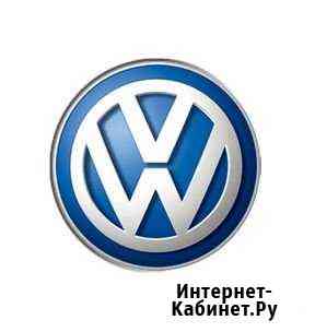 Автодиагностика Сочи