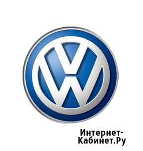 Автодиагностика Сочи - изображение 1