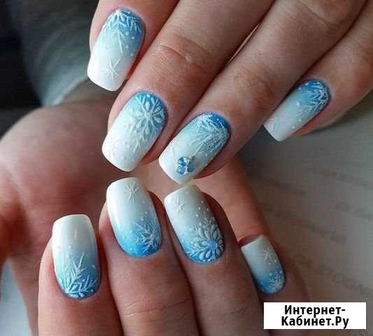 Маникюр Ленинск-Кузнецкий - изображение 1