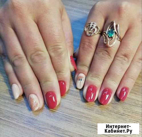 Маникюр Гель-лак Оренбург - изображение 1