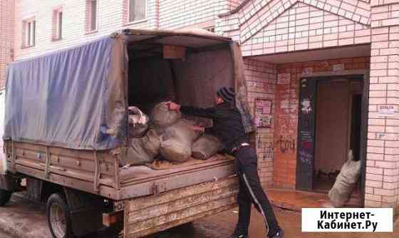 Вывоз мусора стоительного,бытового Новосибирск