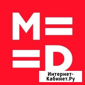 Автосервис Пермь - изображение 1