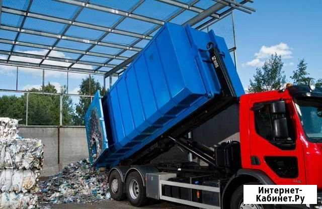 Вывоз мусора контейнером 25 куб.м Казань - изображение 1