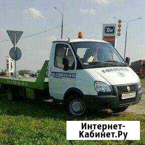 Эвакуатор Узловая