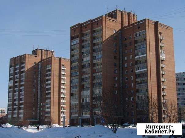 Регистрация Старый Оскол - изображение 1