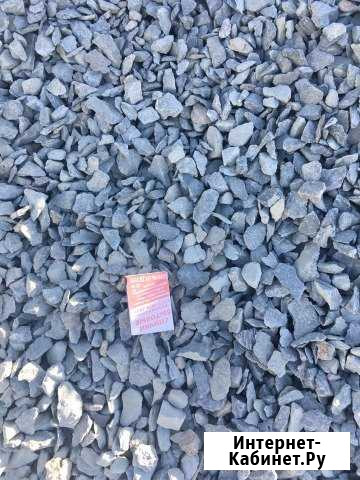 Щебень Песок Отсев Бут Нижний Тагил - изображение 1