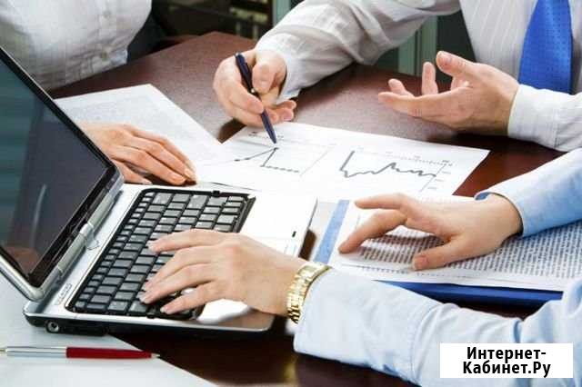 Консультант по бизнес-планированию Высокое - изображение 1