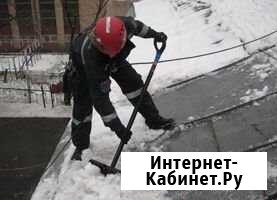 Бригады Промышленных Альпинистов и Разнорабочих Санкт-Петербург - изображение 1