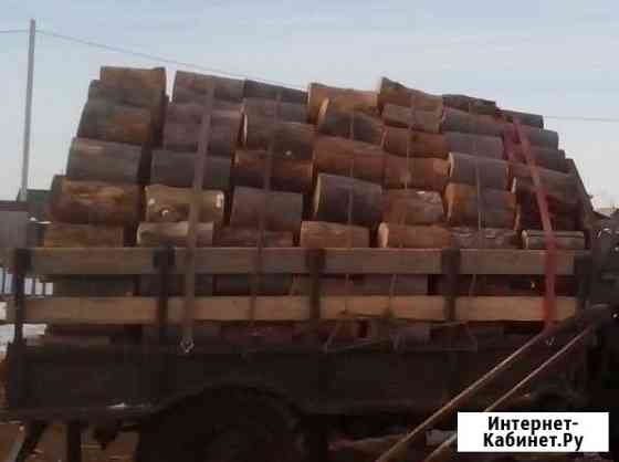 Дрова газ 66 Чита