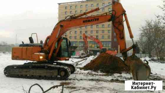Аренда Рязань