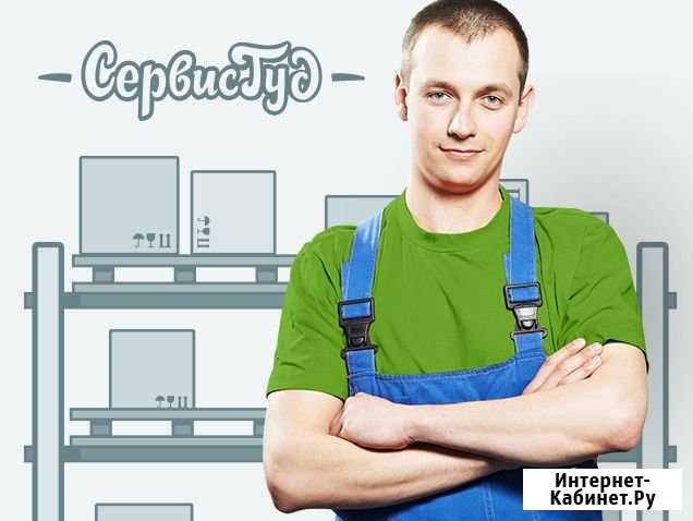 Грузчики/ переезды/ разнорабочие/ грузоперевозки Череповец - изображение 1