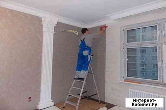 Поклейка обоев Краснодар