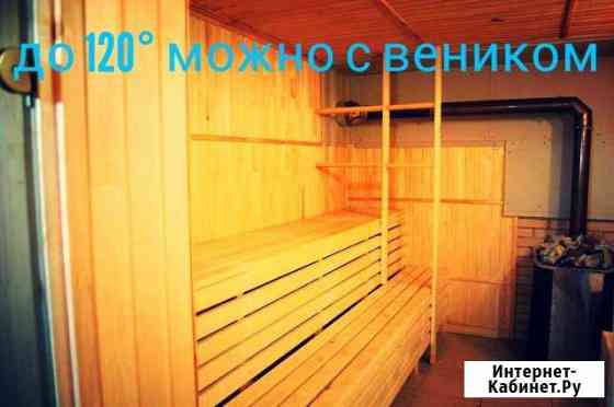 Отдых в сауне Самара
