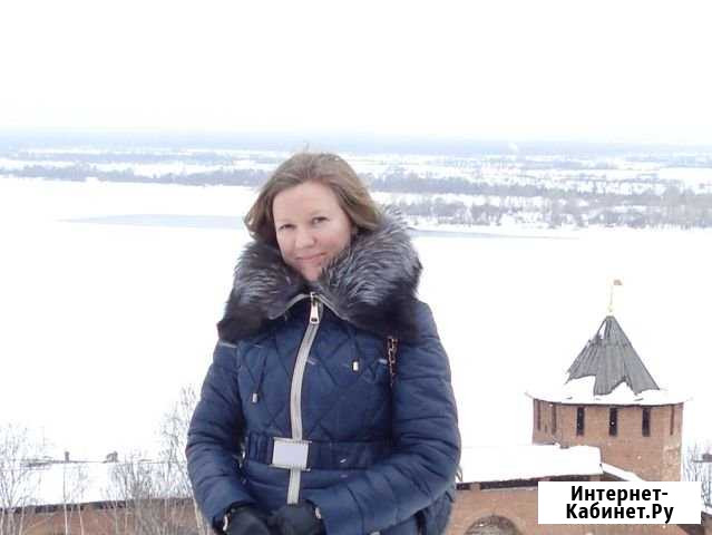 Репетитор по математике огэ егэ опыт 12 лет Нижний Новгород - изображение 1
