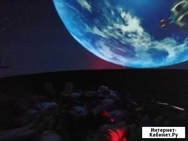 Планетарий нк Нижнекамск - изображение 1