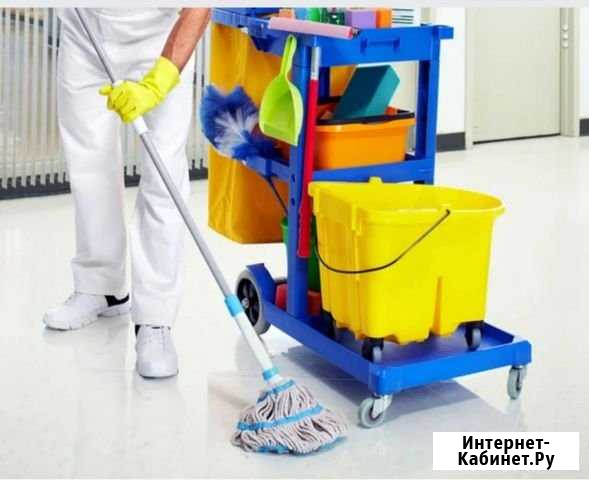 Генеральная уборка квартир,домов и офисов Чебоксары - изображение 1