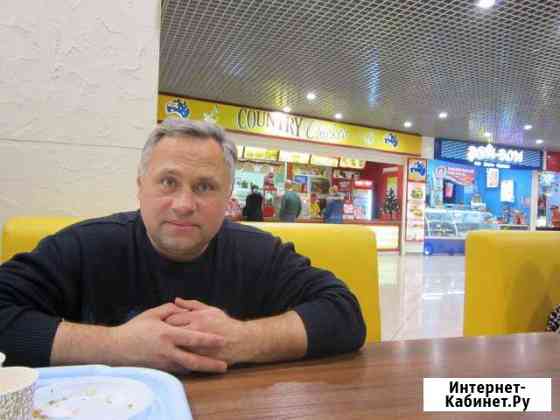 Ремонт в быту Камышин