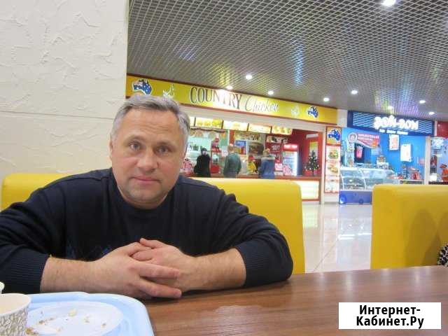Ремонт в быту Камышин - изображение 1