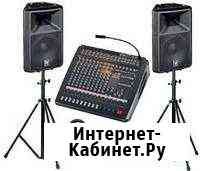 Звуковое сопровождение вашего мероприятия Приморско-Ахтарск