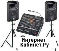 Звуковое сопровождение вашего мероприятия Приморско-Ахтарск - изображение 1