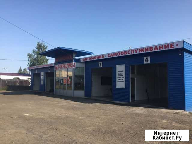 Автомойка «Турбо Пена» Самообслуживания и ручная Петрозаводск - изображение 1