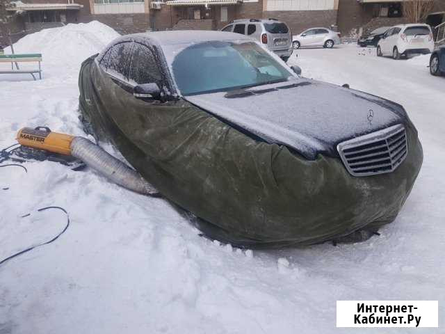 Отогрев Авто Канск - изображение 1