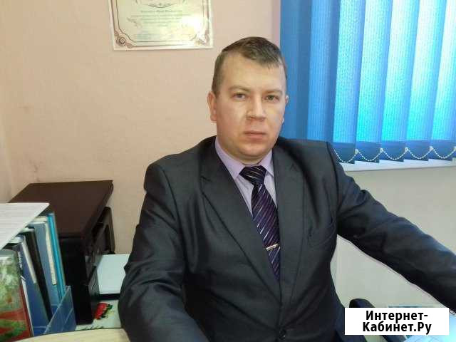 Адвокат (юридические услуги) г. Белгород и область Белгород - изображение 1
