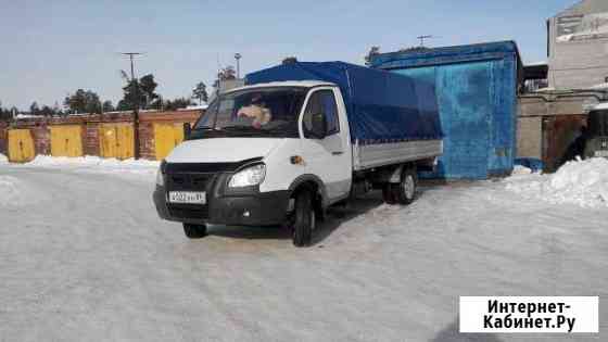 Перевозка грузов а/м Газель (город / меж. город) Ноябрьск