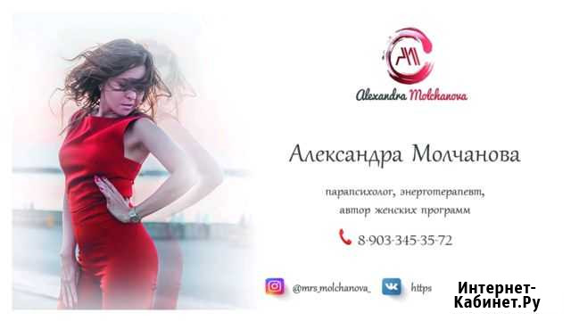 Логотипы, иллюстрации, портреты, эскизы, визитки Байкит - изображение 1