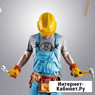 Ремонт рекламных конструкций Сочи - изображение 1