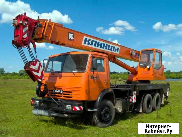 Аренда Автокрана 25 тонн Смоленск - изображение 1