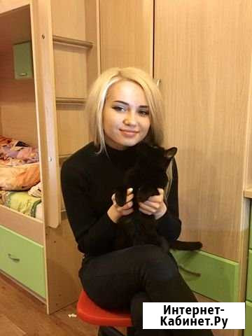 Няня Мурманск - изображение 1
