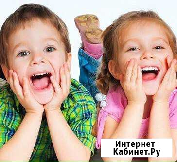 Подготовка к школе. Репетитор нач.кл. Развитие реч Уфа - изображение 1