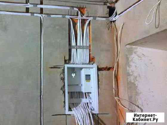 Электрик, Электромонтаж Сочи