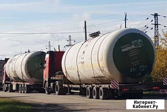 Перевозка негабаритных грузов по всей россии Рязань - изображение 1