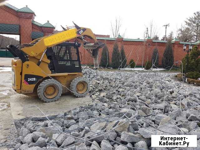 Гидромолот - 1450 уд/мин. Мощн.уд.650дж Майкоп - изображение 1