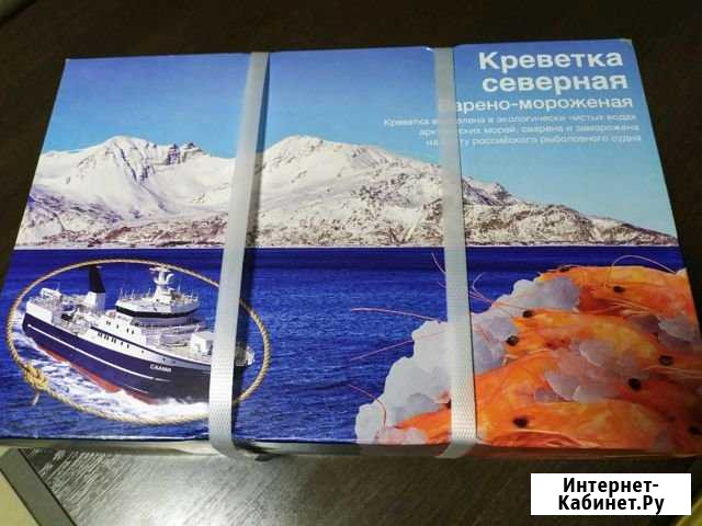 Креветка 90+ Кола - изображение 1