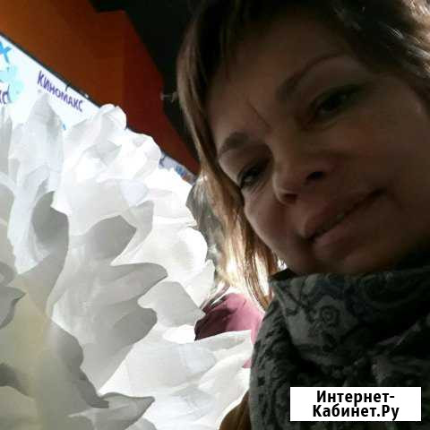 Репетитор Дмитров - изображение 1