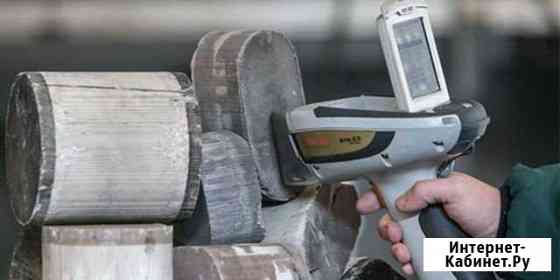 Приём-Покупка катализаторов б/у Омск