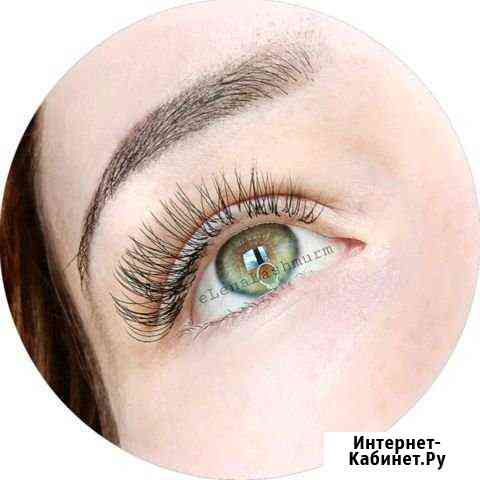 Наращивание ресниц, ламинирование, ботокс Мурманск