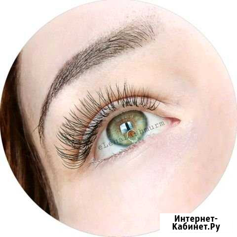 Наращивание ресниц, ламинирование, ботокс Мурманск - изображение 1